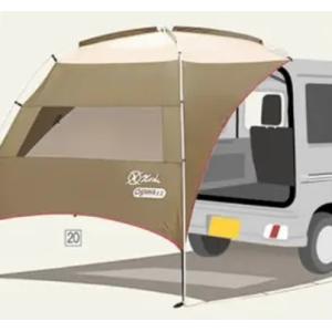 ハイゼットカーゴ S700V/S710V：純正 カータープ