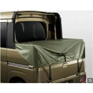 ハイゼットカーゴ S700V/S710V：純正 平シート(デッキバン用)