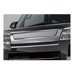 ハイゼットカーゴ S700V/S710V：純正 フロントガーニッシュ(メッキ)