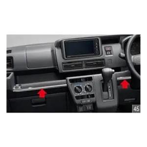 ハイゼットカーゴ S700V/S710V：純正 インパネモール(メッキ調)