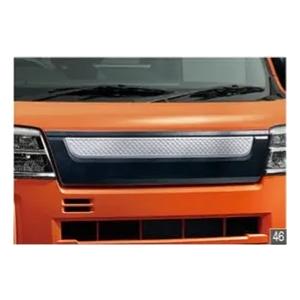 ハイゼットカーゴ S700V/S710V：純正 フロントガーニッシュ(ガンメタ)