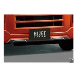 ハイゼットカーゴ S700V/S710V：純正 フロントバンパーデカール(カーボン調)(カラードフロ...