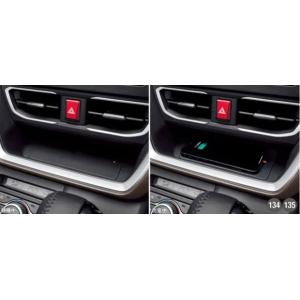 ムーヴ  LA850S/LA860S：純正 ワイヤレス充電器(Qi)