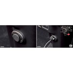 ムーヴ  LA850S/LA860S：純正 USBチャージャー(フロント用)