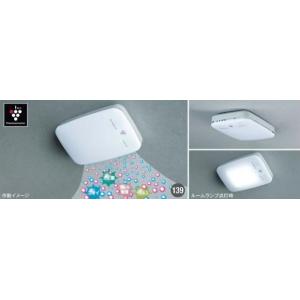 ムーヴ  LA850S/LA860S：純正 プラズマクラスター搭載ルームランプ(LED)(ルームラン...