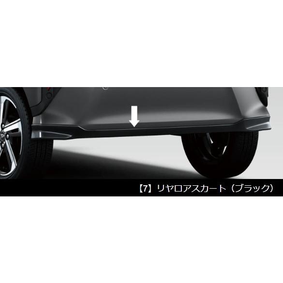 ムーヴ  LA850S/LA860S：純正 リヤロアスカート(ブラック)