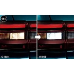 Rocky/ロッキー A201S/A202S/210S 後期：純正 LEDバルブ(バックランプ用)左...