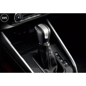 Rocky/ロッキー A201S/A202S/210S 後期：純正 シフトノブ(本革巻)(シルバー加...