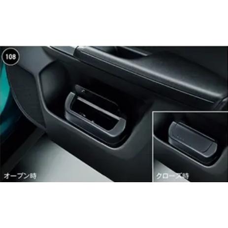 Rocky/ロッキー A201S/A202S/210S 後期：純正 ドアサイドダストボックス(運転席...