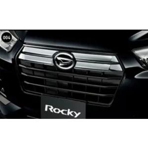 Rocky/ロッキー A201S/A202S/210S 後期：純正 グリルガーニッシュ(メッキ)