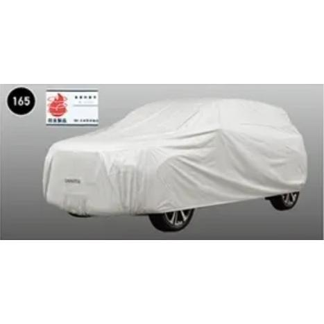 Rocky/ロッキー A201S/A202S/210S 後期：純正 ボディカバー(防炎タイプ)