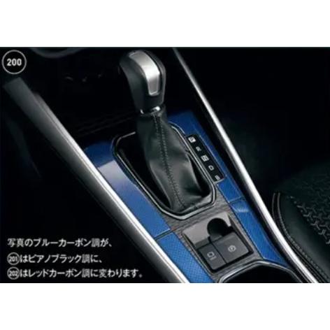 Rocky/ロッキー A201S/A202S/210S 後期：純正 シフトベゼル&amp;センターコンソール...