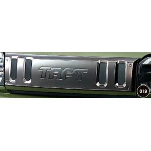 ダイハツ（DAIHATSU） タフト TAFT バックドア ガーニッシュ（ダーク