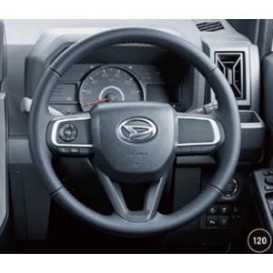 ダイハツ純正 ステアリングカバー（本革） okamoto-p_08460-k2034