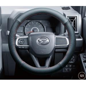 タフト 本革巻ステアリング ダイハツ純正部品 LA900 LA910
