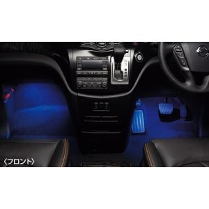 エルグランド ELGRAND E52 中期：純正 LEDキッキングプレート フロント