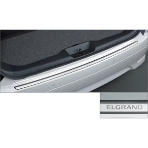 エルグランド エルグランド[ELGRAND] E52 後期：純正 ラゲッジアンダー
