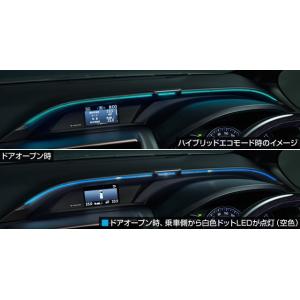 トヨタ（TOYOTA） エスクァイア 80系 後期：純正 リヤスポイラー（LED