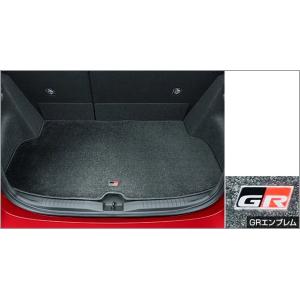 GR ヤリス/GR YARIS 10系：純正 GRラゲージマット　(ベーシック)　1台分