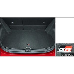 GR ヤリス/GR YARIS 10系：純正 GRラゲージマット　(アドバンスド)　1台分