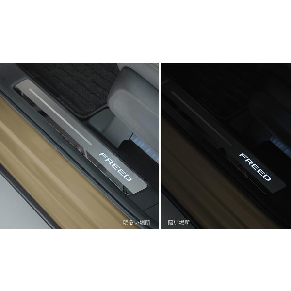 フリード GT系：純正 サイドステップガーニッシュ(フロント用左右セット)