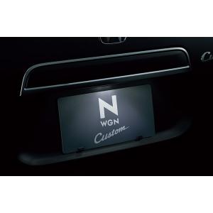 N WGN用 R ドア MI『リア』O 『右側』のGARNのみ