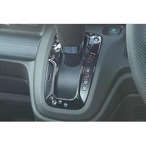 ホンダ N-WGN JH3 JH4 インテリアパネル　マットアイボリー parts-conveni_08z03-tkr-