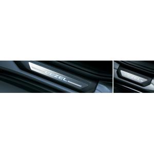 HONDA ホンダ純正 ヴェゼル　サイドステップガーニッシュ ホンダ（HONDA） ヴェゼル 前期：純正 サイドステップガーニッシュ