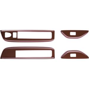 ステップワゴン RP系 後期：純正 インテリアパネル(廃盤 残り在庫わずか)