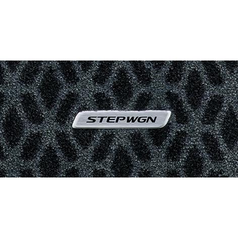 ステップワゴン RP系 後期：純正 フロアカーペットマット デザインタイプ(廃盤 残り在庫わずか)