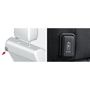 ステップワゴン RP系 後期：純正 USBチャージャー（2列目用）(廃盤 残り在庫わずか)