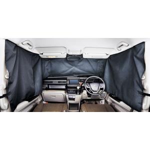 ステップワゴン RP系 後期：純正 プライバシーシェード（フロントウインドウ・フロントドアウインドウ...