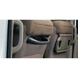 ステップワゴン RP系 後期：純正 シートバックグリップ(廃盤 残り在庫わずか)