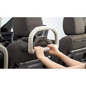 ステップワゴン RP系 後期：純正 アシストグリップ（ヘッドレスト取付仕様）(廃盤 残り在庫わずか)