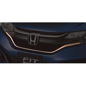 フィット HONDA ホンダ 純正 FIT フロントグリルモールディング 2017.6