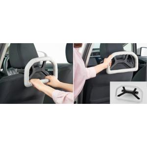 トヨタ TOYOTA 純正 アシストグリップ ヘッドレスト取付タイプ