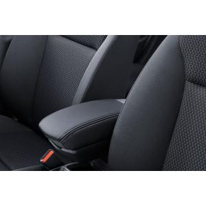 ホンダ（HONDA） フィット GP/GK 後期：純正 アームレストコンソール