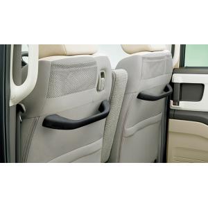 N-BOX N-BOXカスタム JF3 JF4：純正 シートバックグリップ（ブラック）(廃盤 残り在...