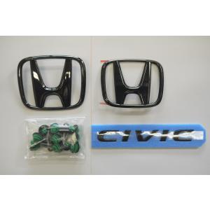 ホンダ（HONDA） シビック ハッチバック FK7：純正 ブラックエンブレム