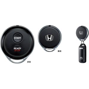 ホンダ（HONDA） Nバン【JJ1-100/200/300/400 JJ2-100/200/300/400