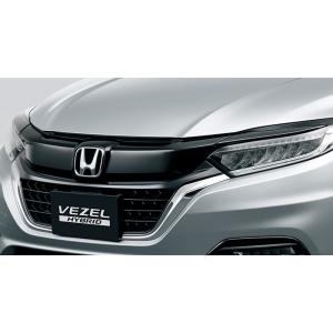 VEZEL ヴェゼル 後期 RV系 ホンダ純正 OP フロントグリル VEZEL ヴェゼル 後期 RV系 ホンダ純正 OP フロントグリル 新品