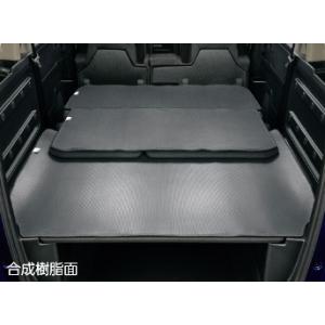 ホンダ（HONDA） フリード GB系 前期：純正 ラゲッジトレイ（縁高