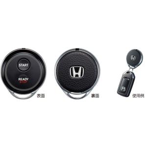 S660 HONDA ホンダ 純正 リモコンエンジンスターター 本体