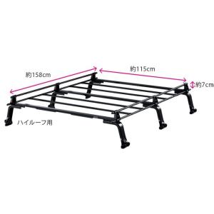 ホンダ（HONDA） N-VAN/JJ1/JJ2：純正 ルーフキャリア : エピックス