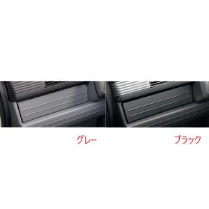 ホンダ（HONDA） 純正 マッドガード ブラック 08P00-TXA-001/N-VAN N