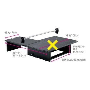 N-VAN マルチボード （ラゲッジ用） ホンダ純正部品 JJ1 JJ2 パーツ