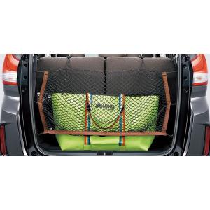 フリード フリード+ GB5/7 後期：純正 テールゲートカーテン ブラック