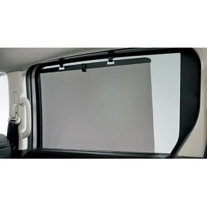 フリード HONDA ホンダ 純正 テールゲートカーテン フリード+ GB5 GB6