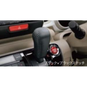 N-BOX HONDA ホンダ 純正 シフトノブ 本革製 N-BOX N-BOX CUSTOM