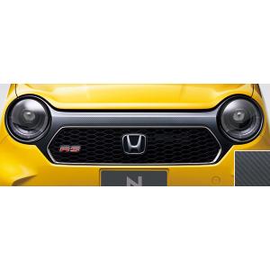 N-ONE JG3 JG4：純正 フロントロアーガーニッシュ（カラー選択